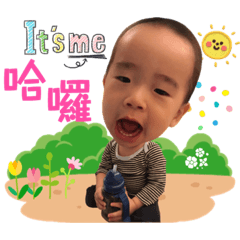 釩和航兄弟日常