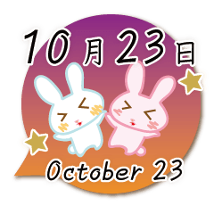 Rabbit October 23