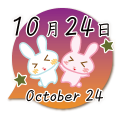 Rabbit October 24