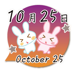 Rabbit October 25