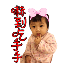 魚兒魚兒水中游❤️