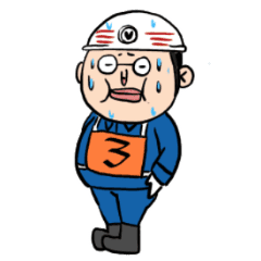 ポンプ操法だよ 消防団だよ Line スタンプ Line Store ポンプ操法だよ 消防団だよ Line スタンプ Line Store