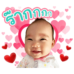Nilyn ver1