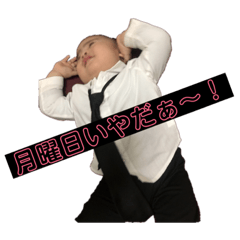 L E O&nbsp; &nbsp;S.