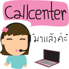 Callcenter 2