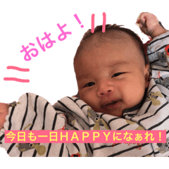 erika_20190401114021