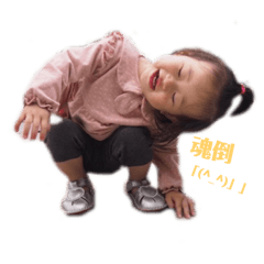 Q寶妹日常