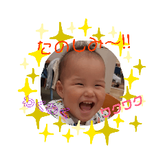 minami_20190401180113