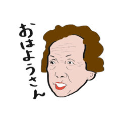 Mikawabennokeikochan