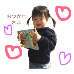 risa_20190401193455