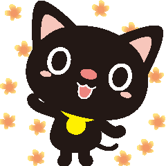 ていねいなくろねこちゃん Line スタンプ Line Store