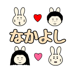 rabbit everyday 1