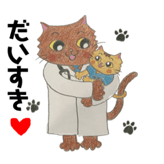 猫のお医者さんとニャンタ Line スタンプ Line Store 猫のお医者さんとニャンタ Line スタンプ Line Store
