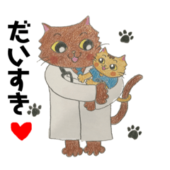 A cat's doctor and Nyanta.