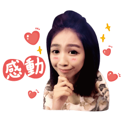 辰家與世無爭的生活
