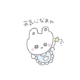 こぎみゅん かわいそかわいいスタンプ Line スタンプ Line Store