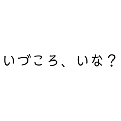 Ruby_2019.4.1