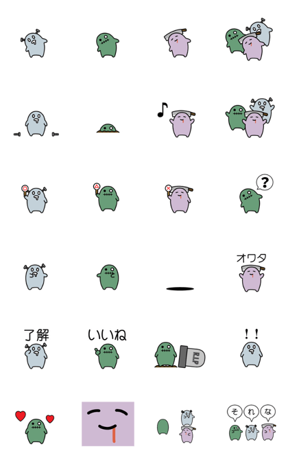 Line Creators Stickers Petite Kawaii Zombies Example With Gif Animation