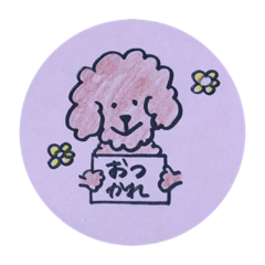 kanako_20190401232449