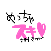 rosemom_20190401215724