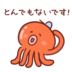 Octopus friends honorific version