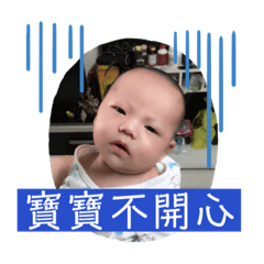 厭世小襪
