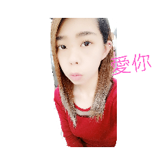 曾女王