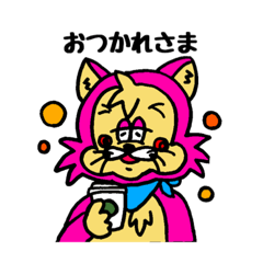 Pink cat Nyan chan