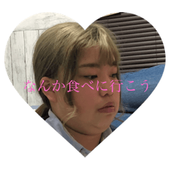 mochi_20190405013231