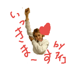 HARUTA_20190405022650