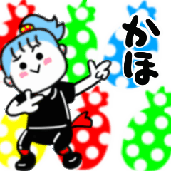 kaho's sticker01