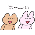 Mainichi Keigo Sticker