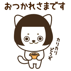 かぶりものにゃんこ1 ゆる敬語