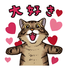Cat sticker 03 of matataku