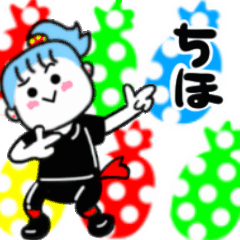 chiho's sticker01