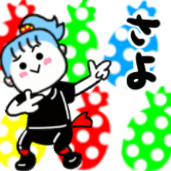 sayo's sticker01