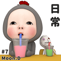 Moon.D[3D]daily#7