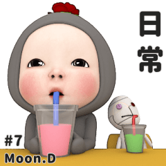 Moon.D[3D]daily#7