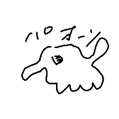 kaito_20190402110840