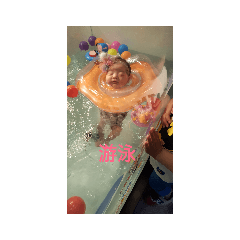 彤寶貝ㄦ