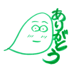 Green Ghost (26th sticker)