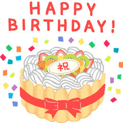 Greeting03(Japanese)