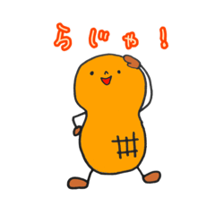 nuts_20190402122940