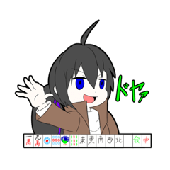 Alice_20190402174121