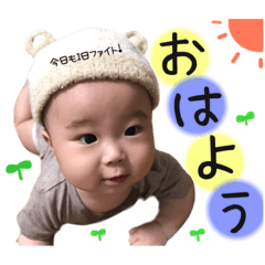 gomataro_20190402174325