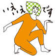 タイツで敬語（中肉中背）