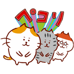 Kocchan&Kurogoma&M itarashi