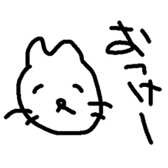 落書き猫 適当 Line スタンプ Line Store 落書き猫 適当 Line スタンプ Line Store