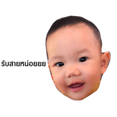 Ice_20190406190253