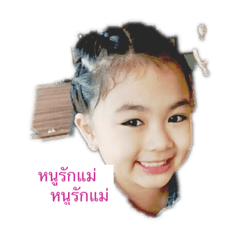 Baby_20190406215345